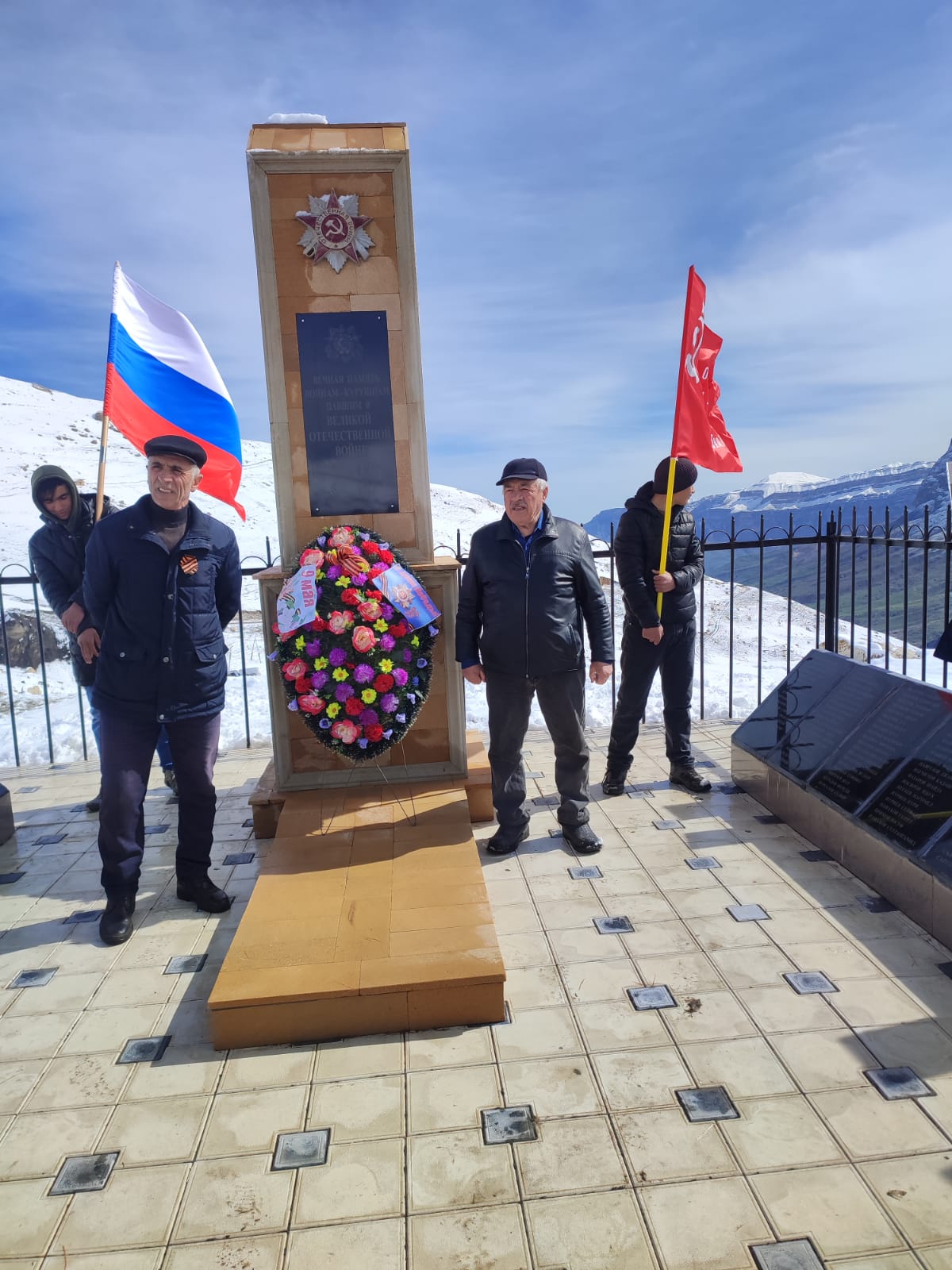 День победы.