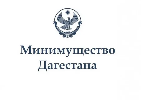 Извещение о проведении в 2026 году государственной кадастровой, оценки земельных участков, учтенных в Едином государственном реестре недвижимости.